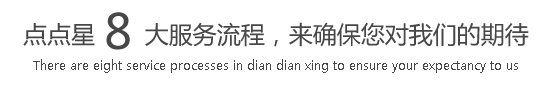 骚逼干你爽吗免费视频